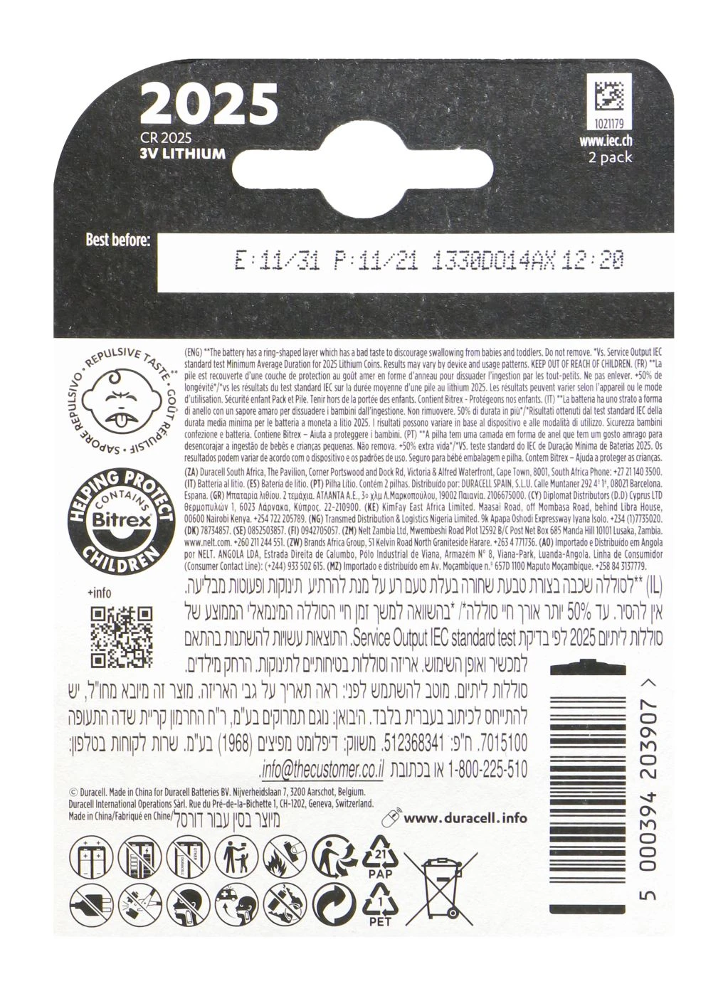 Duracell CR 2025 - 3,0 V - 2 Stück 2 Duracell CR 2025 - 3,0 V - 2 Stück – Bild 2