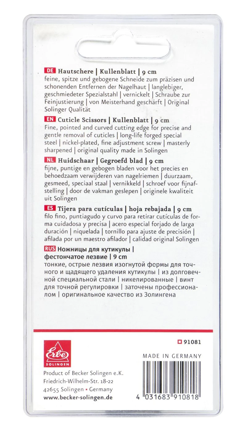 Erbe Manicure Hautschere - 9 Cm - 91081 2 Erbe Manicure Hautschere - 9 Cm - 91081 – Bild 2