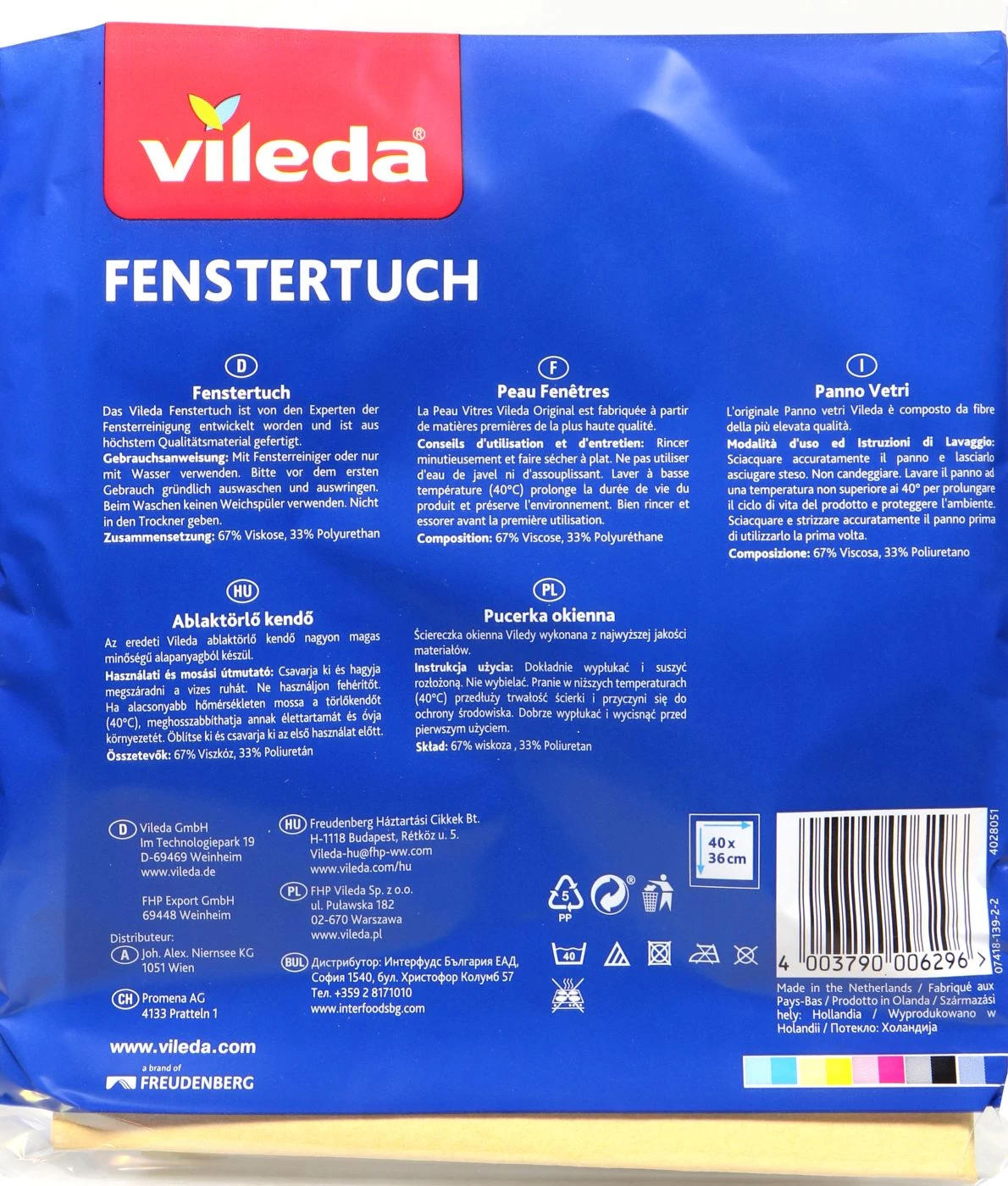 Vileda Fenstertuch - 39 X 36 Cm 2 Vileda Fenstertuch - 39 X 36 Cm – Bild 2